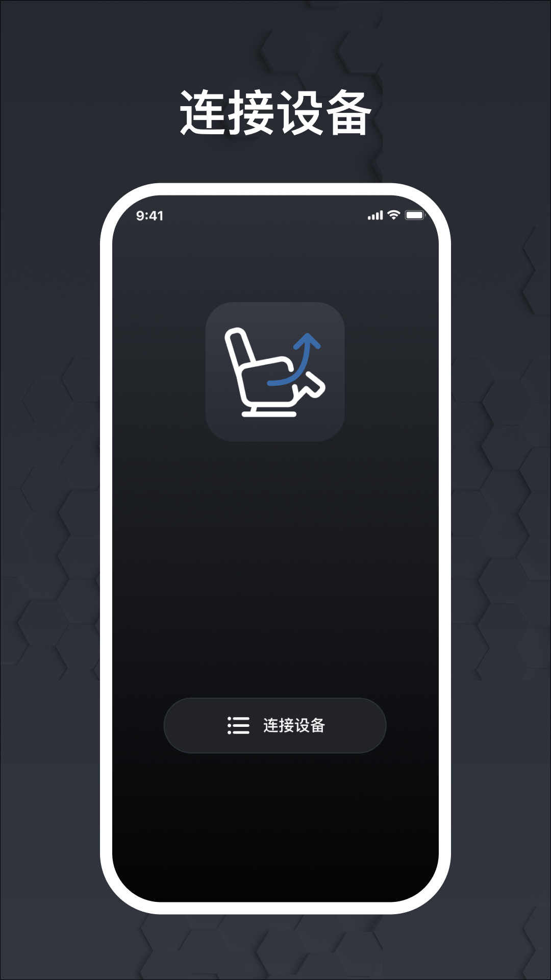 精彩截图-摩登派2026官方新版
