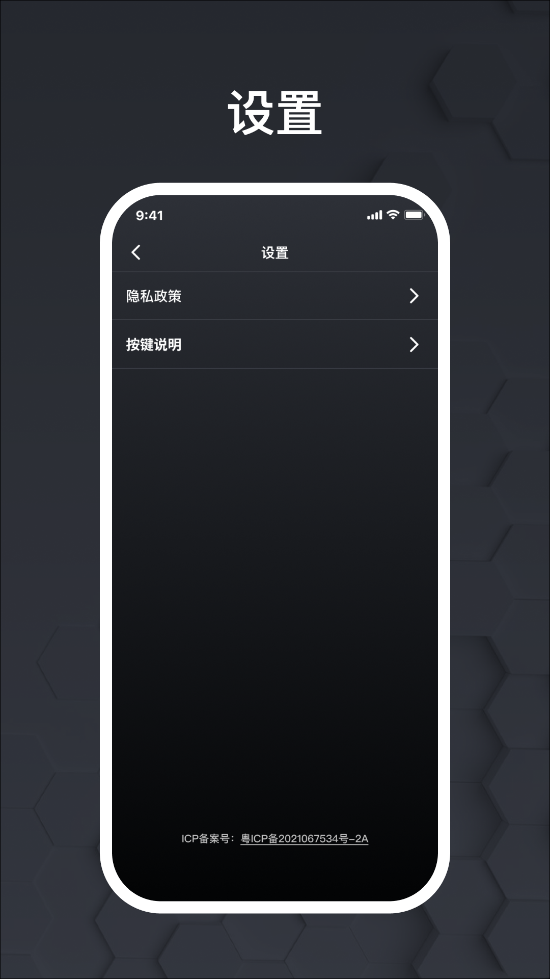 精彩截图-摩登派2026官方新版