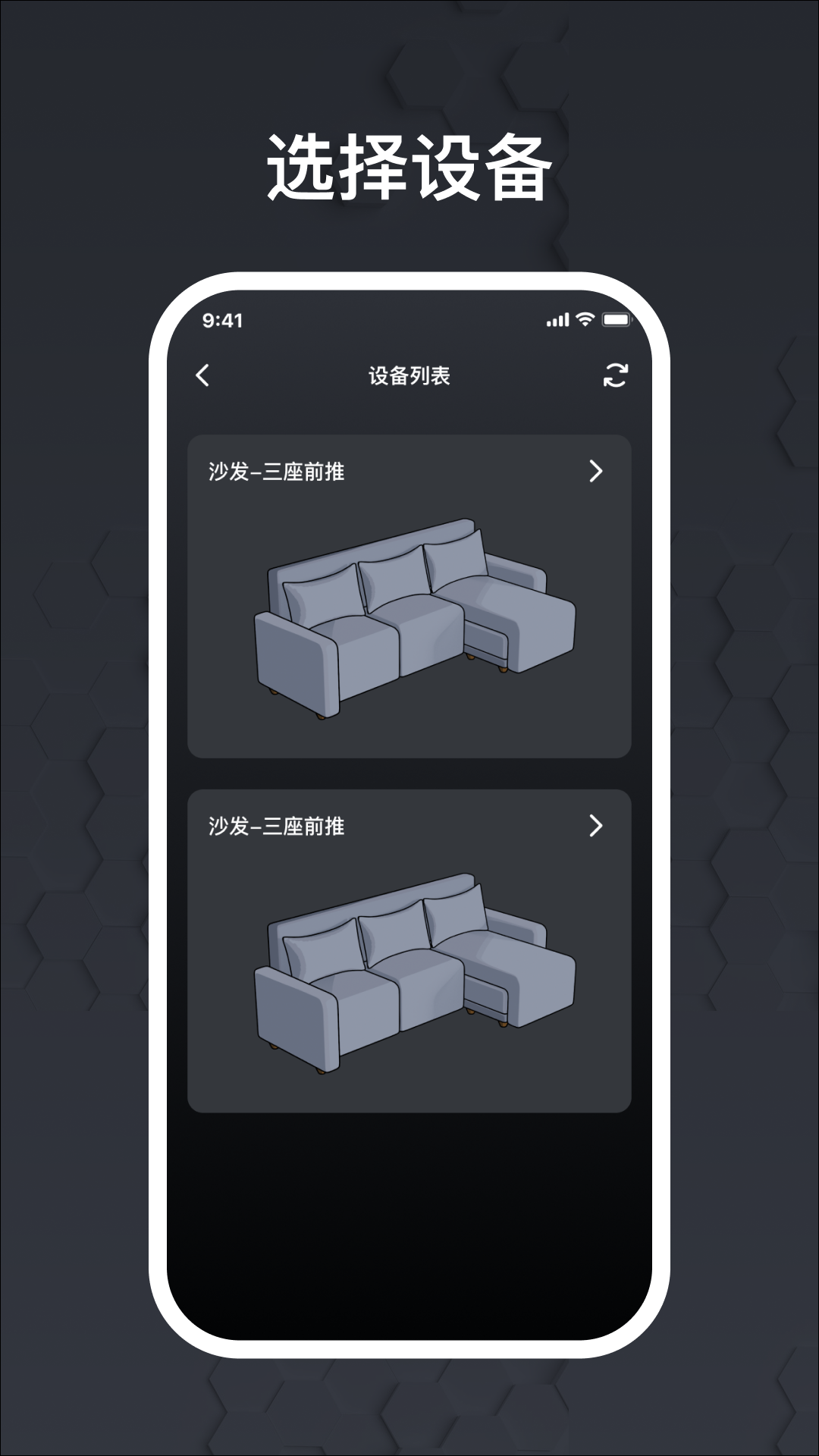 精彩截图-摩登派2026官方新版