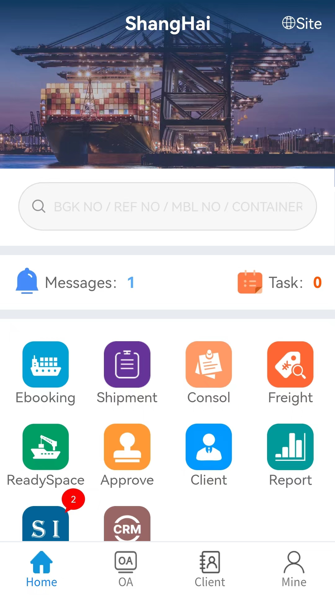 精彩截图-LeagueShipping2026官方新版