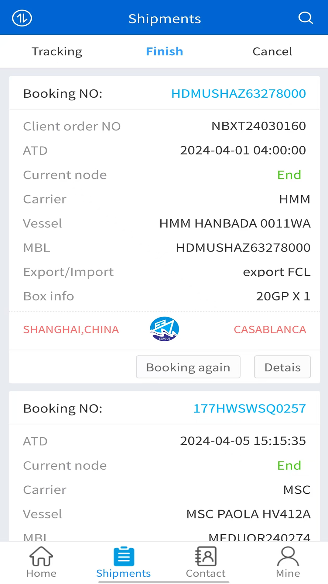 精彩截图-LeagueShipping2026官方新版