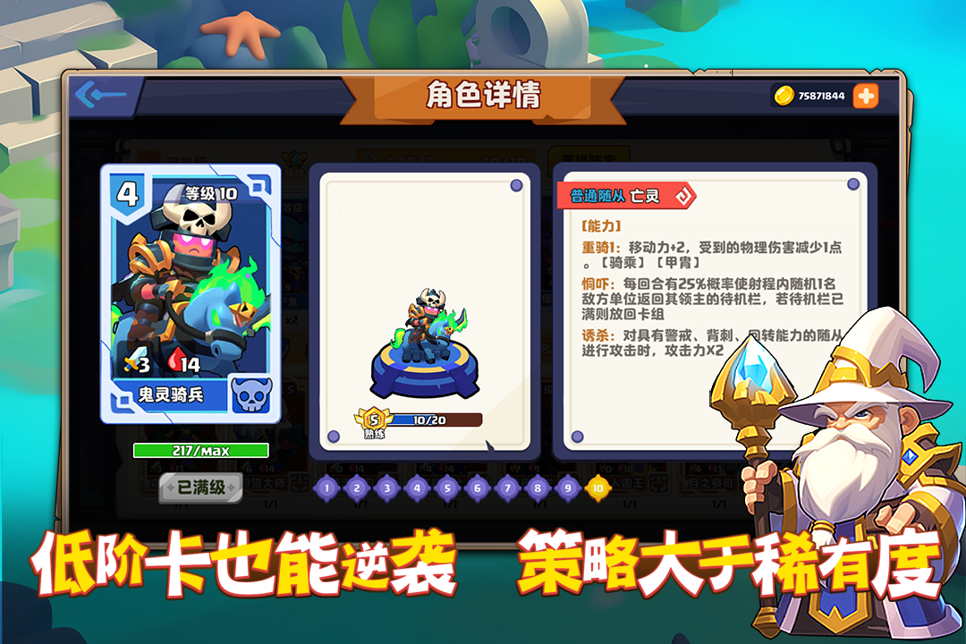 精彩截图-小镇冒险家2026官方新版