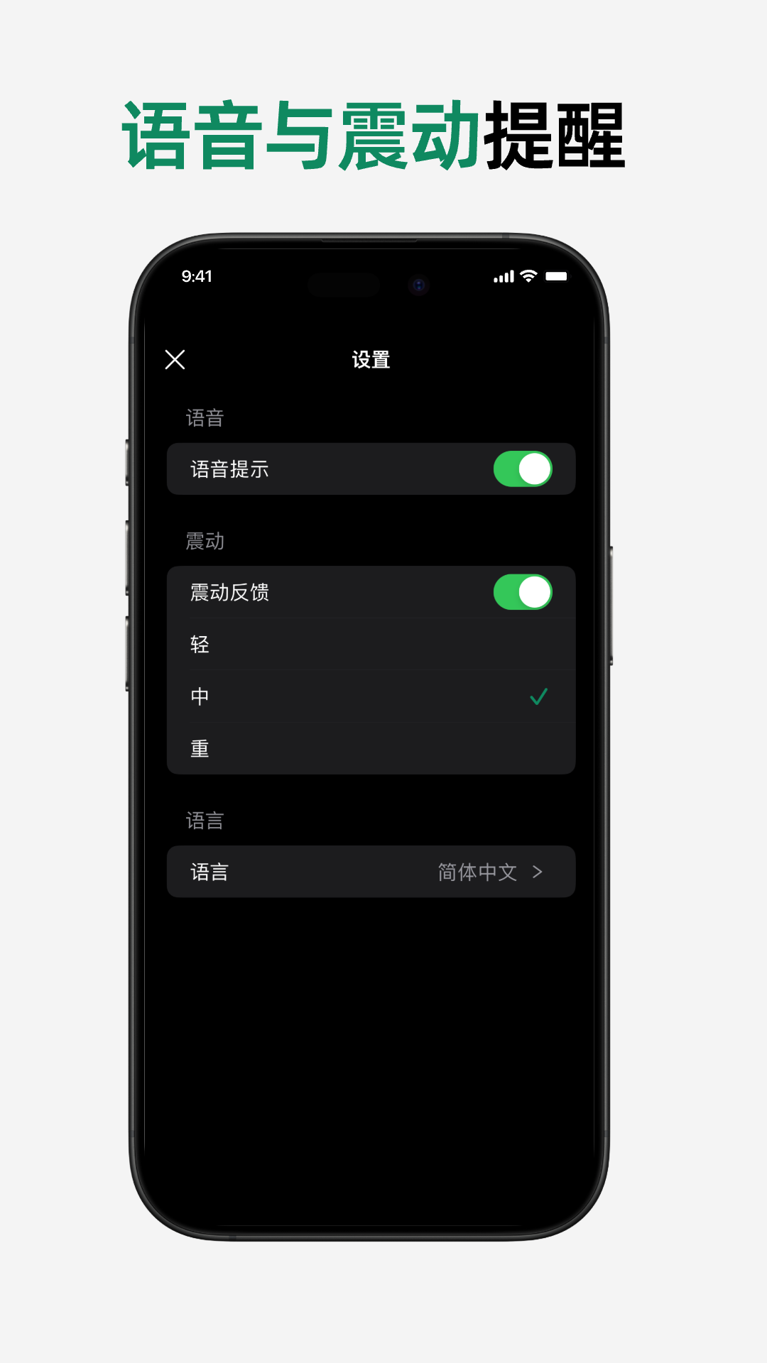 精彩截图-小兔计数2026官方新版