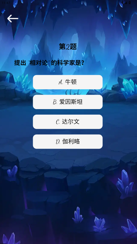 精彩截图-光粒集2026官方新版
