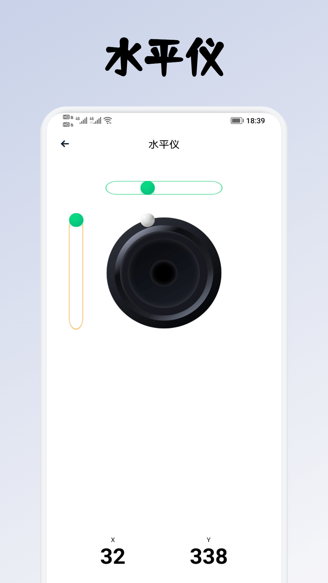 精彩截图-有礼有具2026官方新版