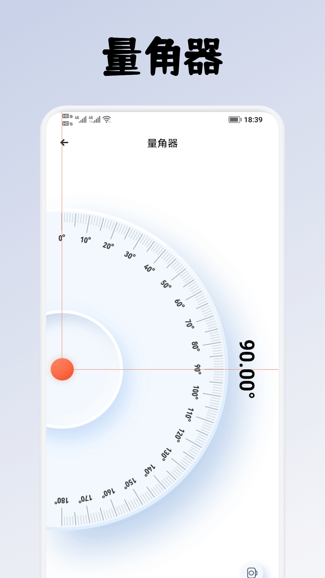 精彩截图-有礼有具2026官方新版