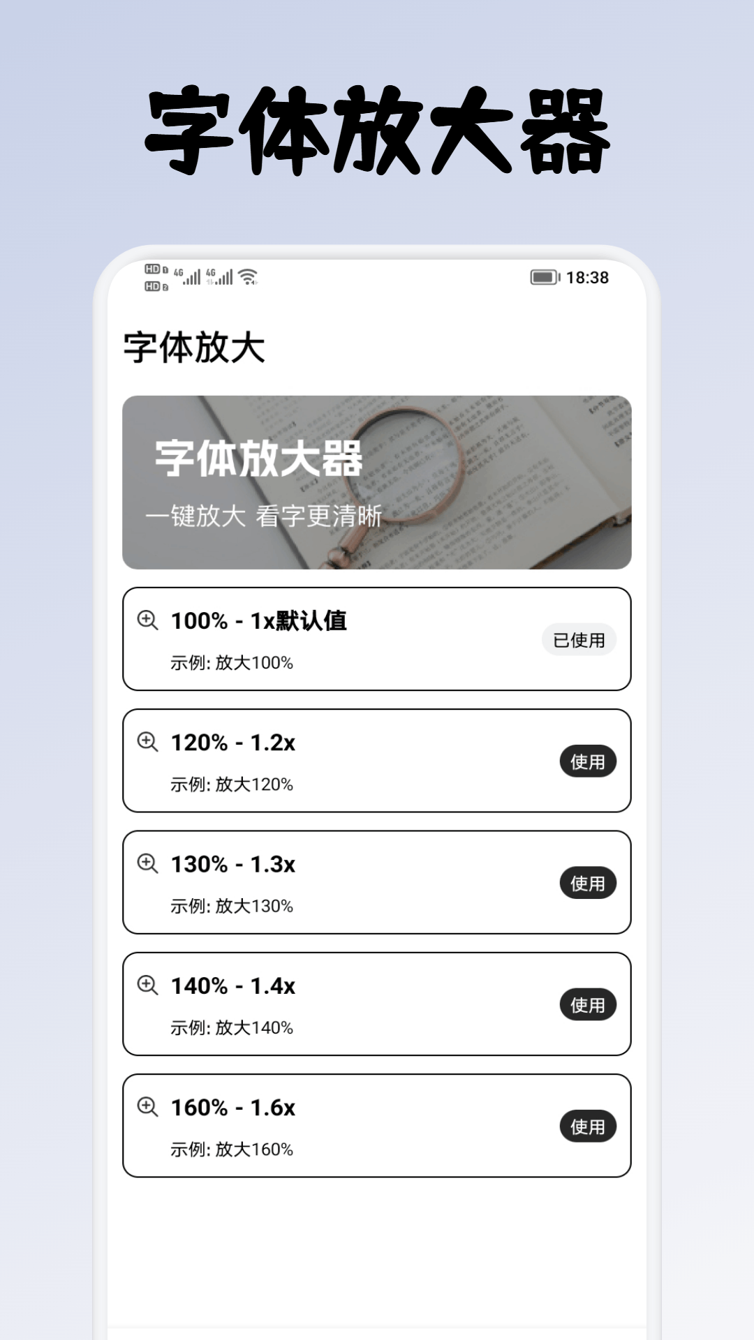 精彩截图-有礼有具2026官方新版