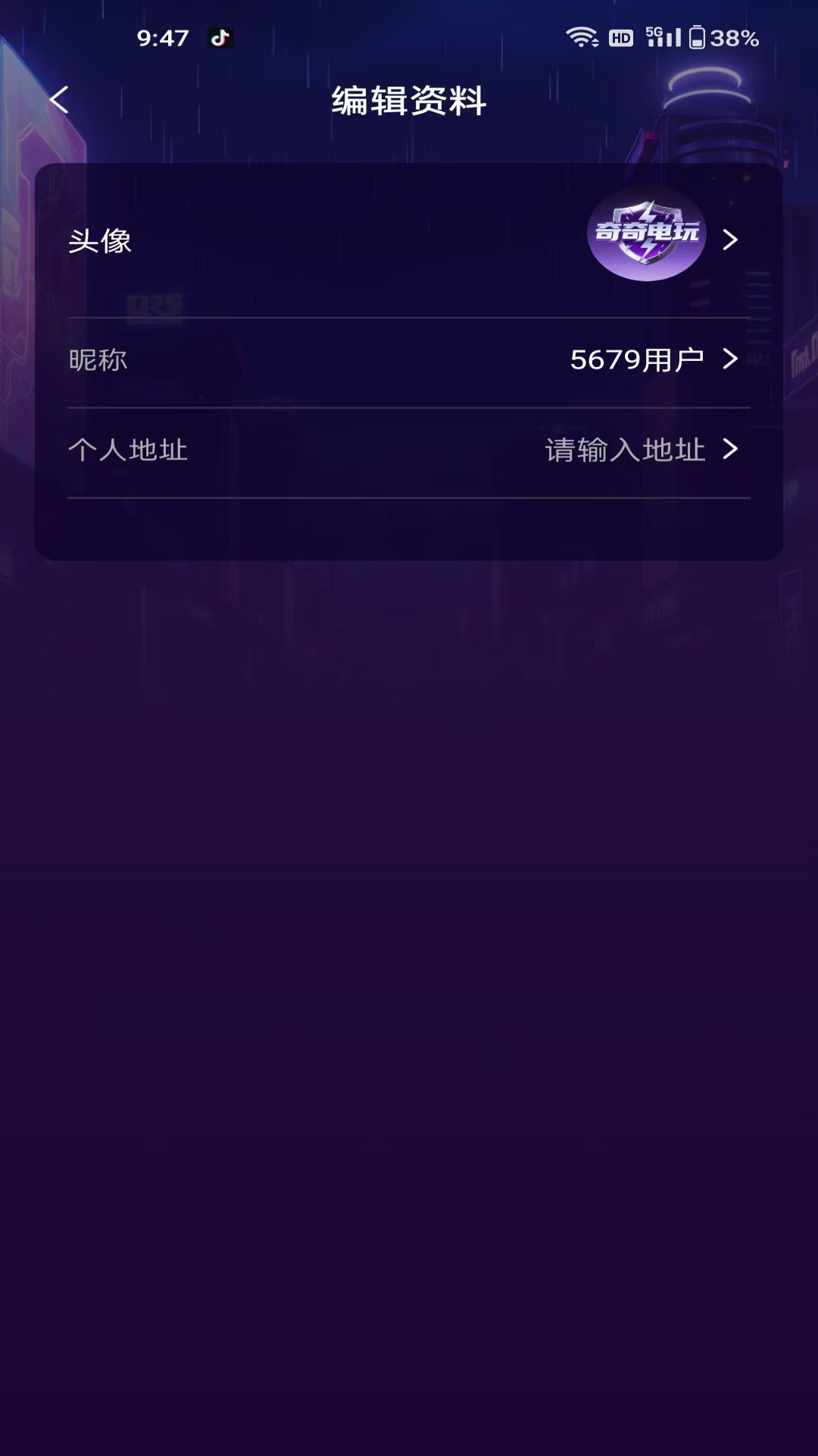 精彩截图-奇奇电玩2026官方新版