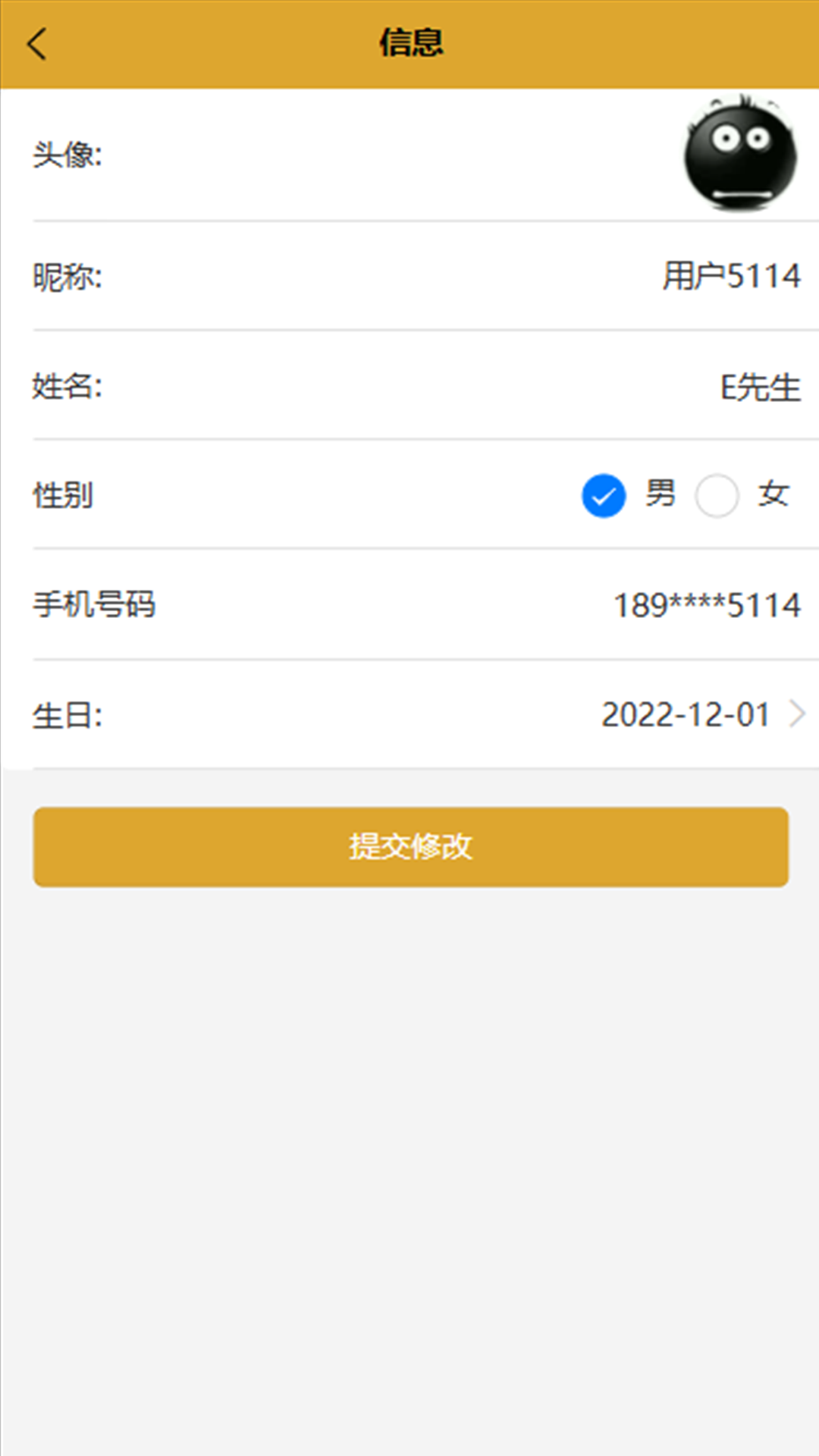 精彩截图-诚訫租2026官方新版