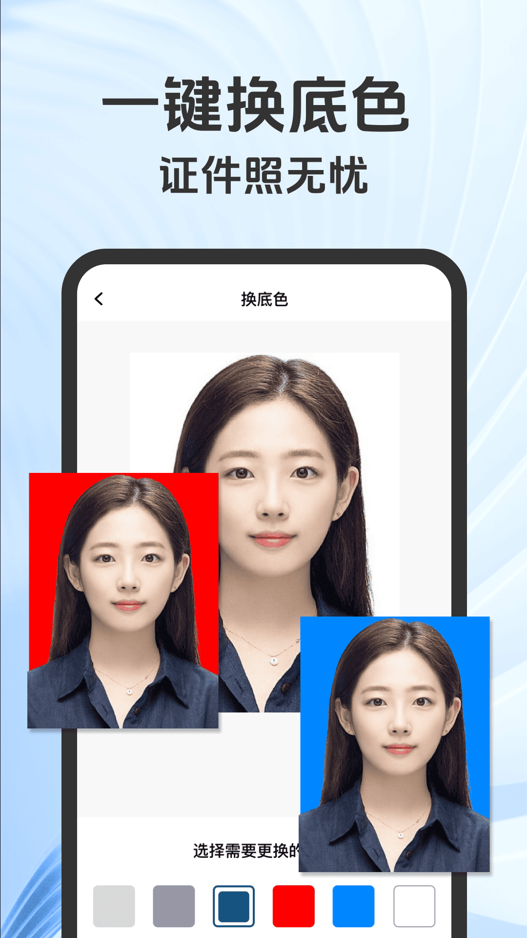 精彩截图-今日职业照相机2026官方新版