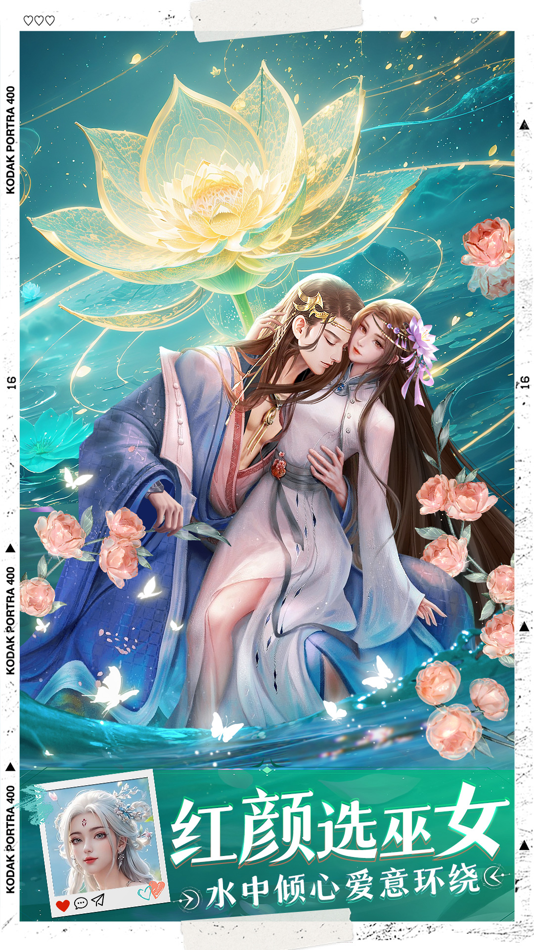 精彩截图-绝世万剑录2026官方新版