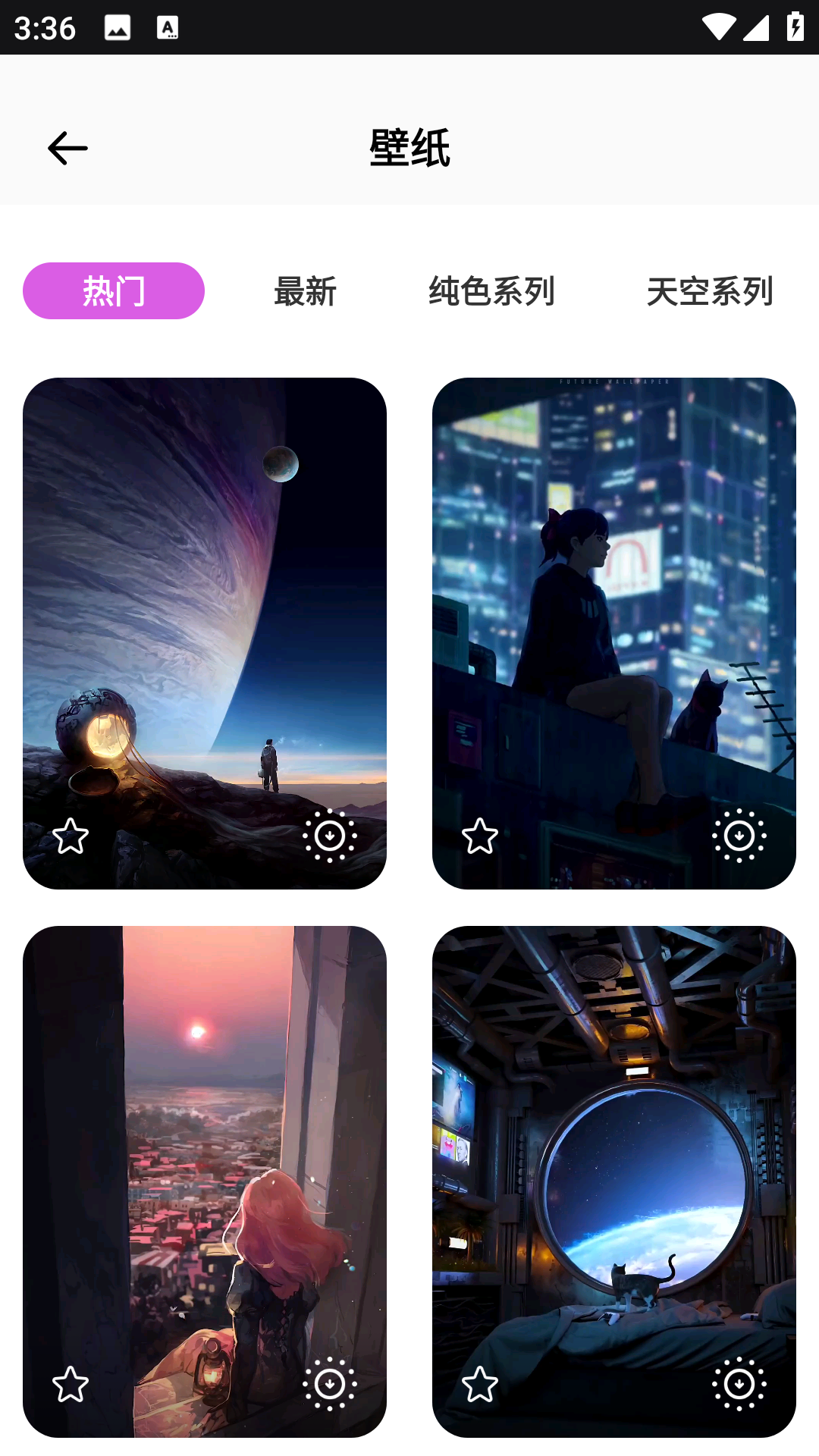 精彩截图-翻卡2026官方新版
