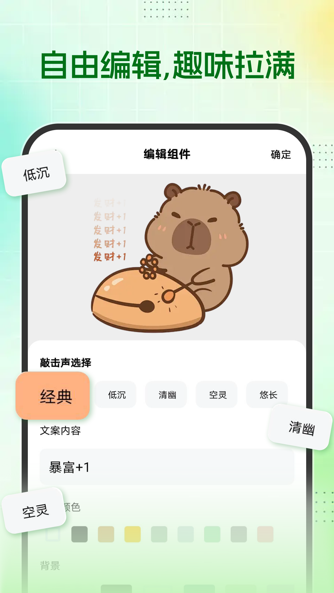 精彩截图-手机电池健康度检测2026官方新版