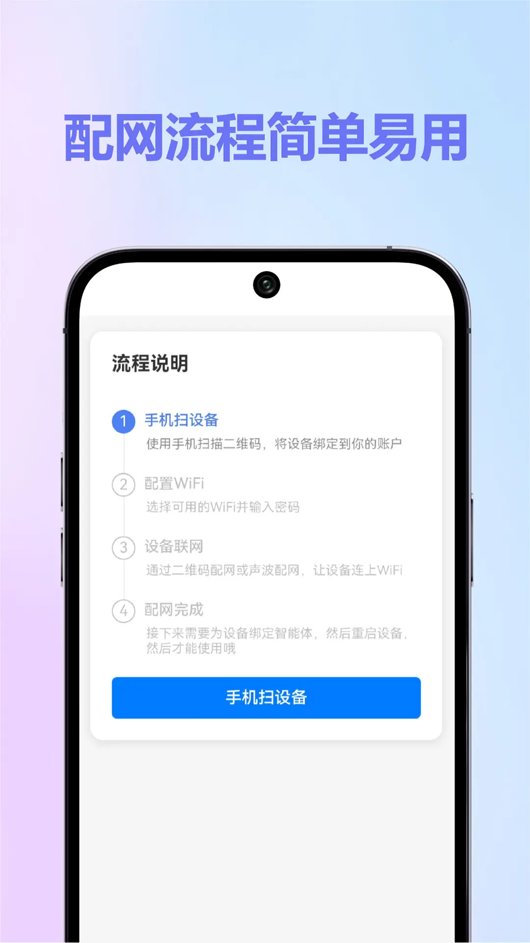 精彩截图-HiKbao2026官方新版