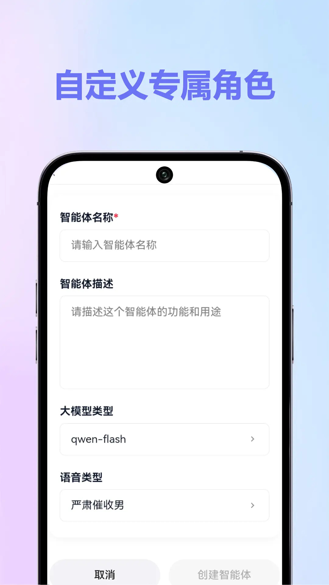 精彩截图-HiKbao2026官方新版