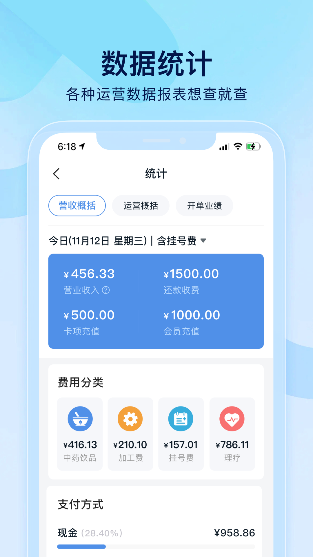 精彩截图-小步云管家2026官方新版