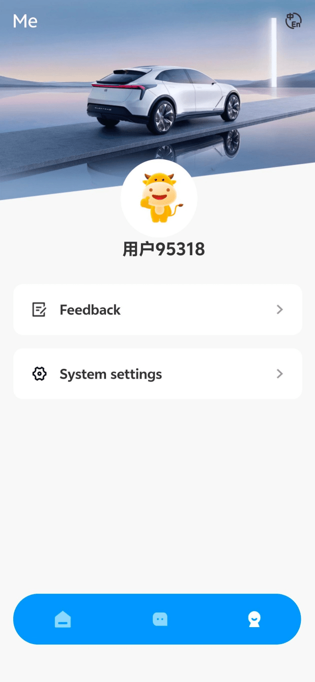 精彩截图-KOSUN2026官方新版