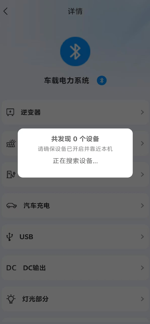 精彩截图-KOSUN2026官方新版