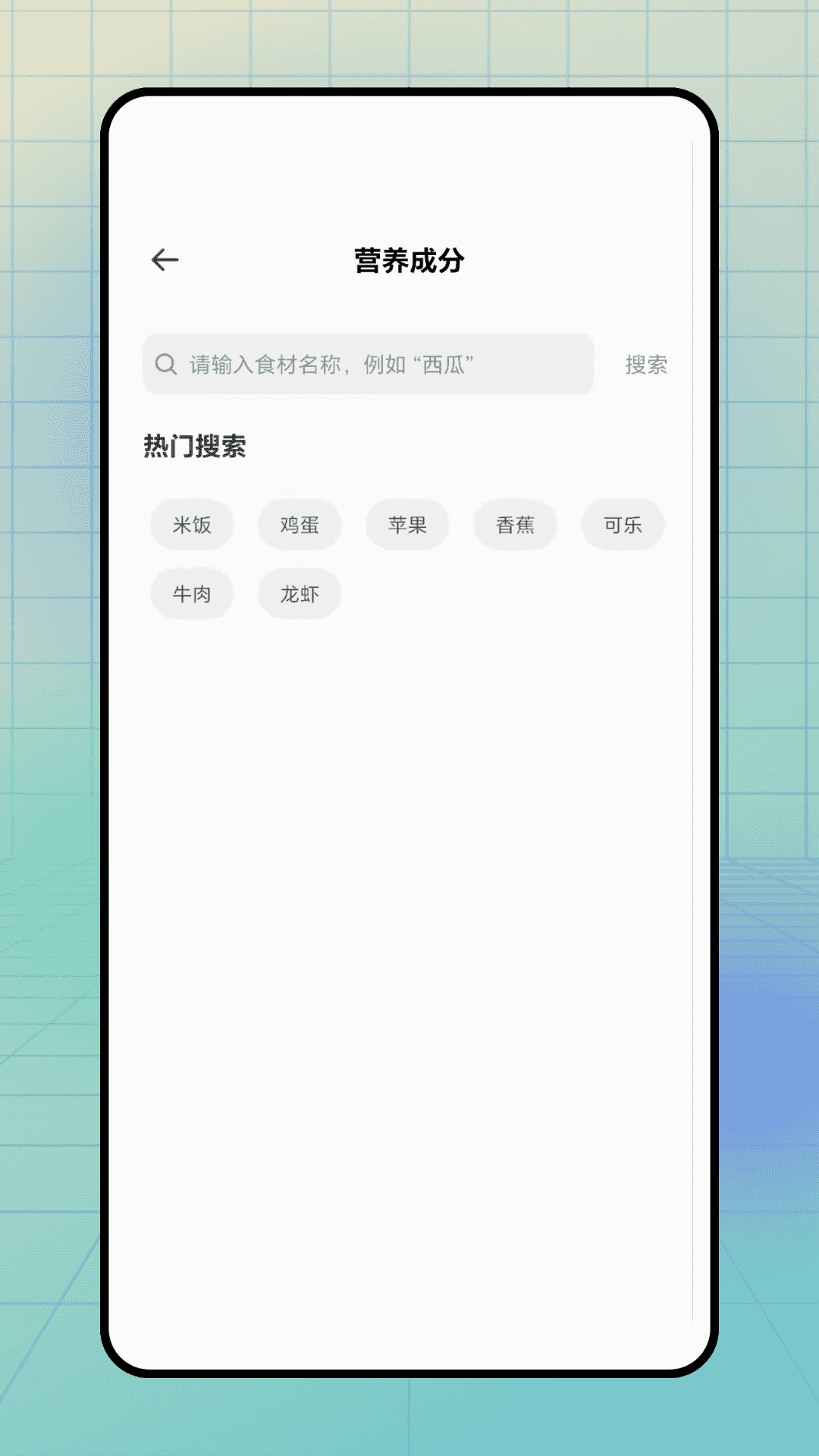 精彩截图-工具蛙2026官方新版
