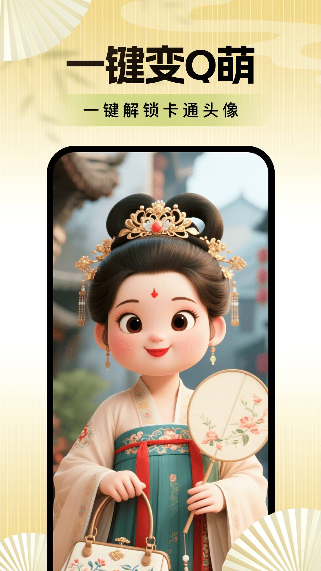 精彩截图-老年便捷相机2026官方新版