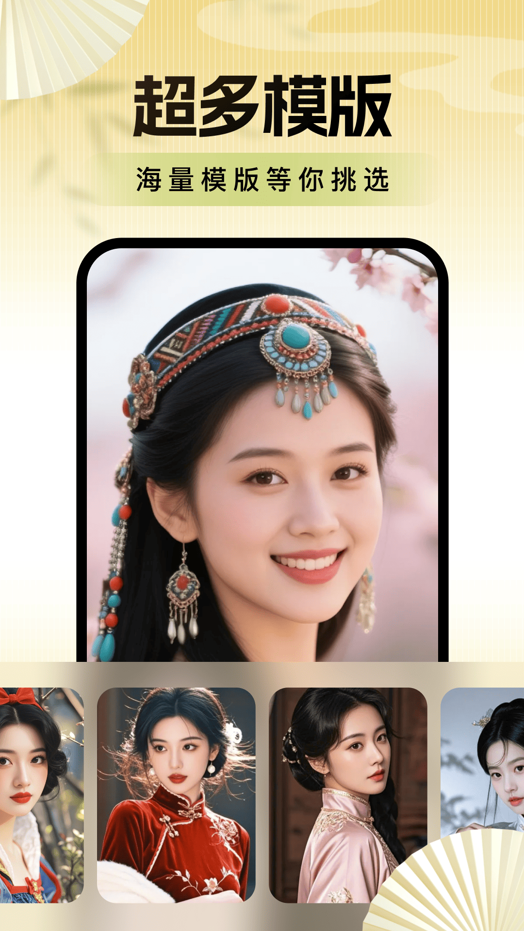 精彩截图-老年便捷相机2026官方新版