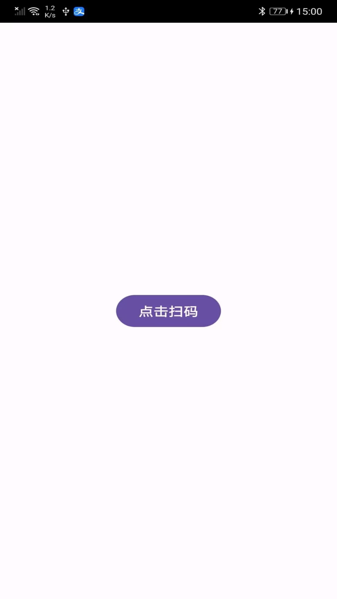 精彩截图-乐连2026官方新版