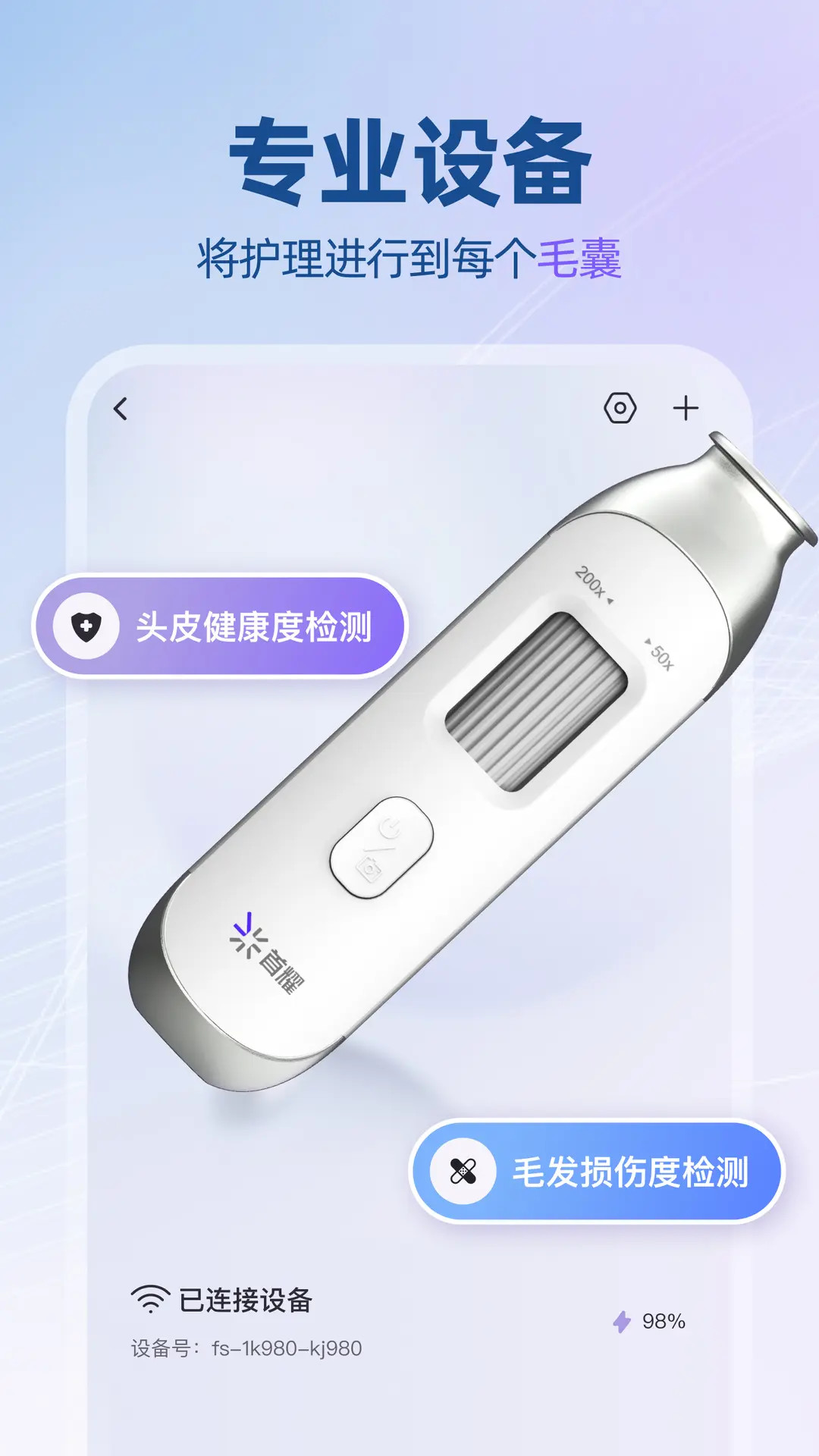 精彩截图-发生2026官方新版