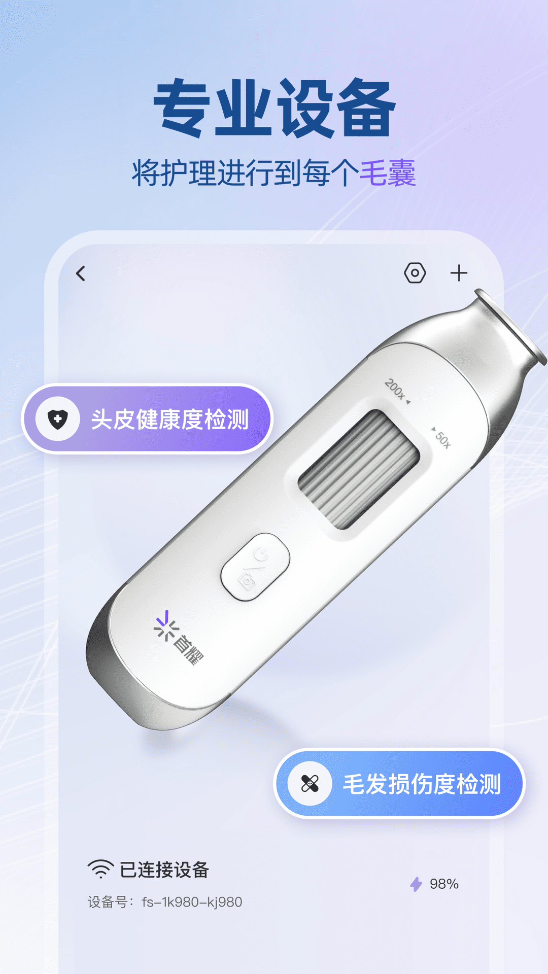 精彩截图-发生2026官方新版