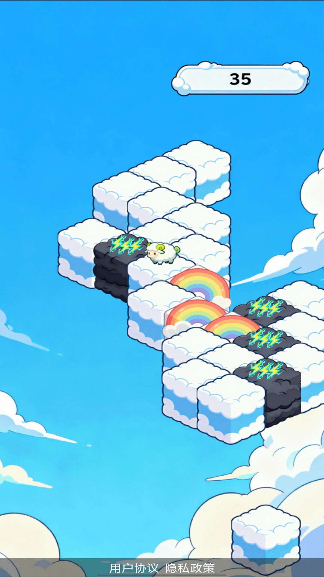 精彩截图-擎云2026官方新版