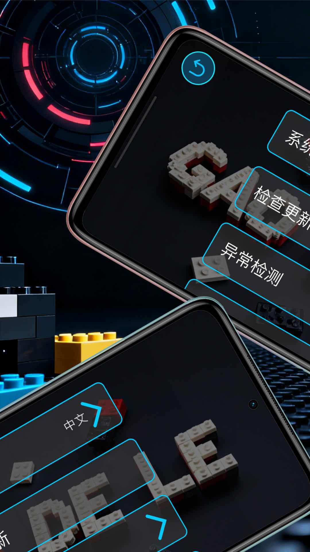 精彩截图-积木动力2026官方新版