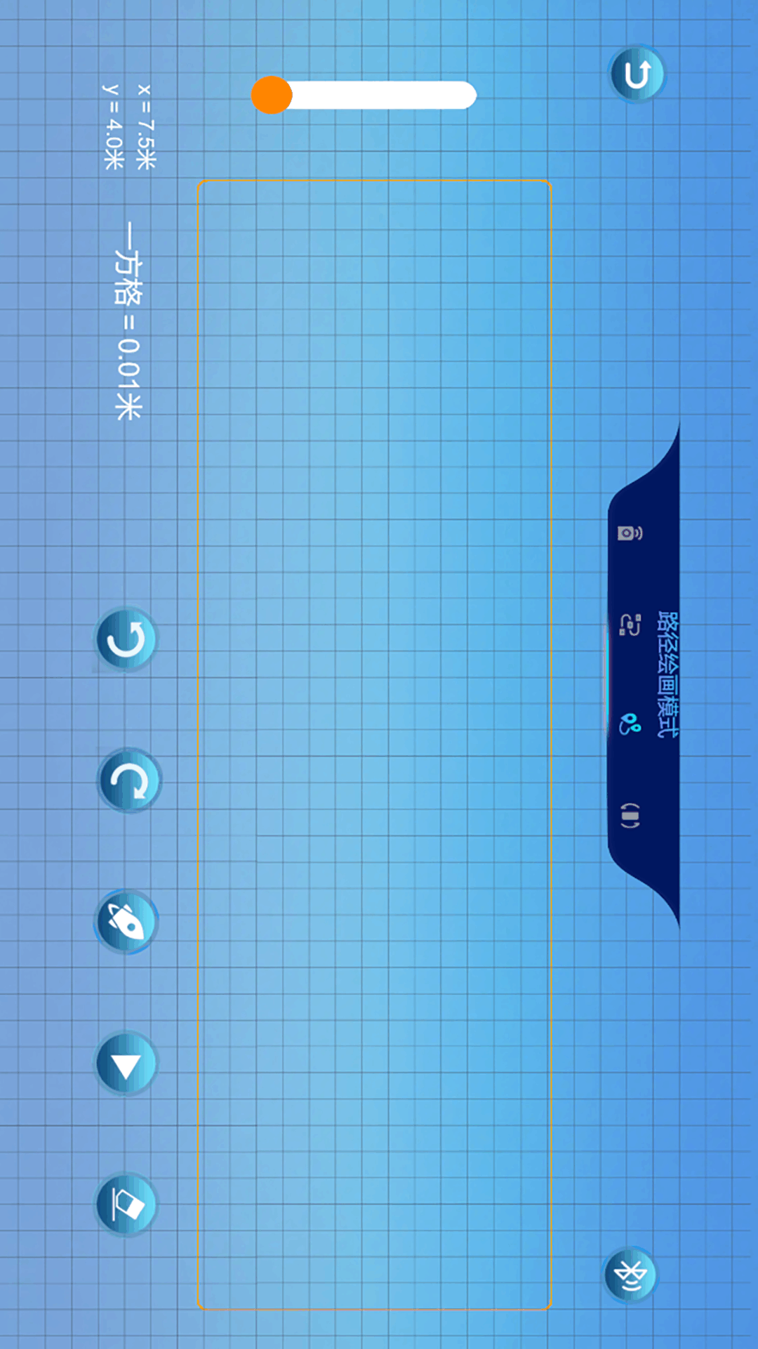 精彩截图-能丰遥控2026官方新版