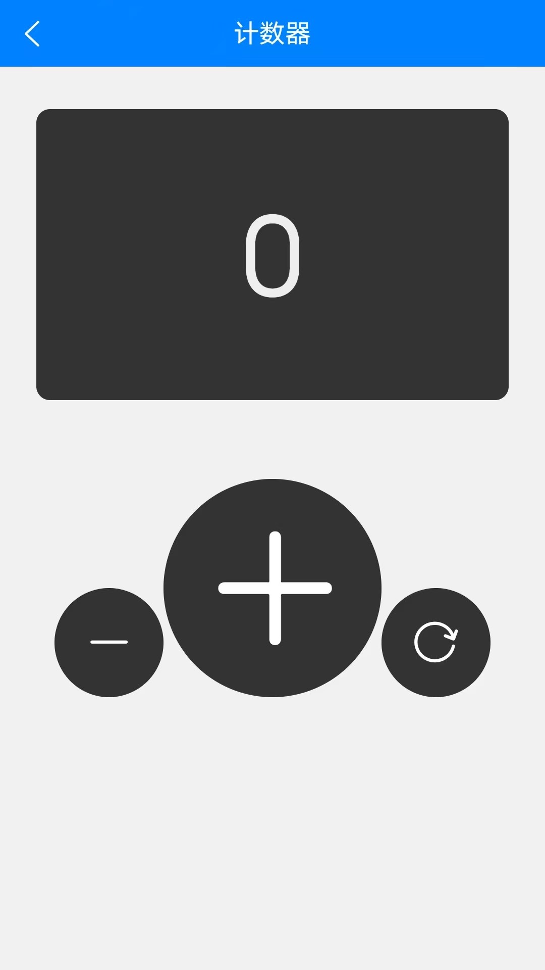 精彩截图-喵金2026官方新版