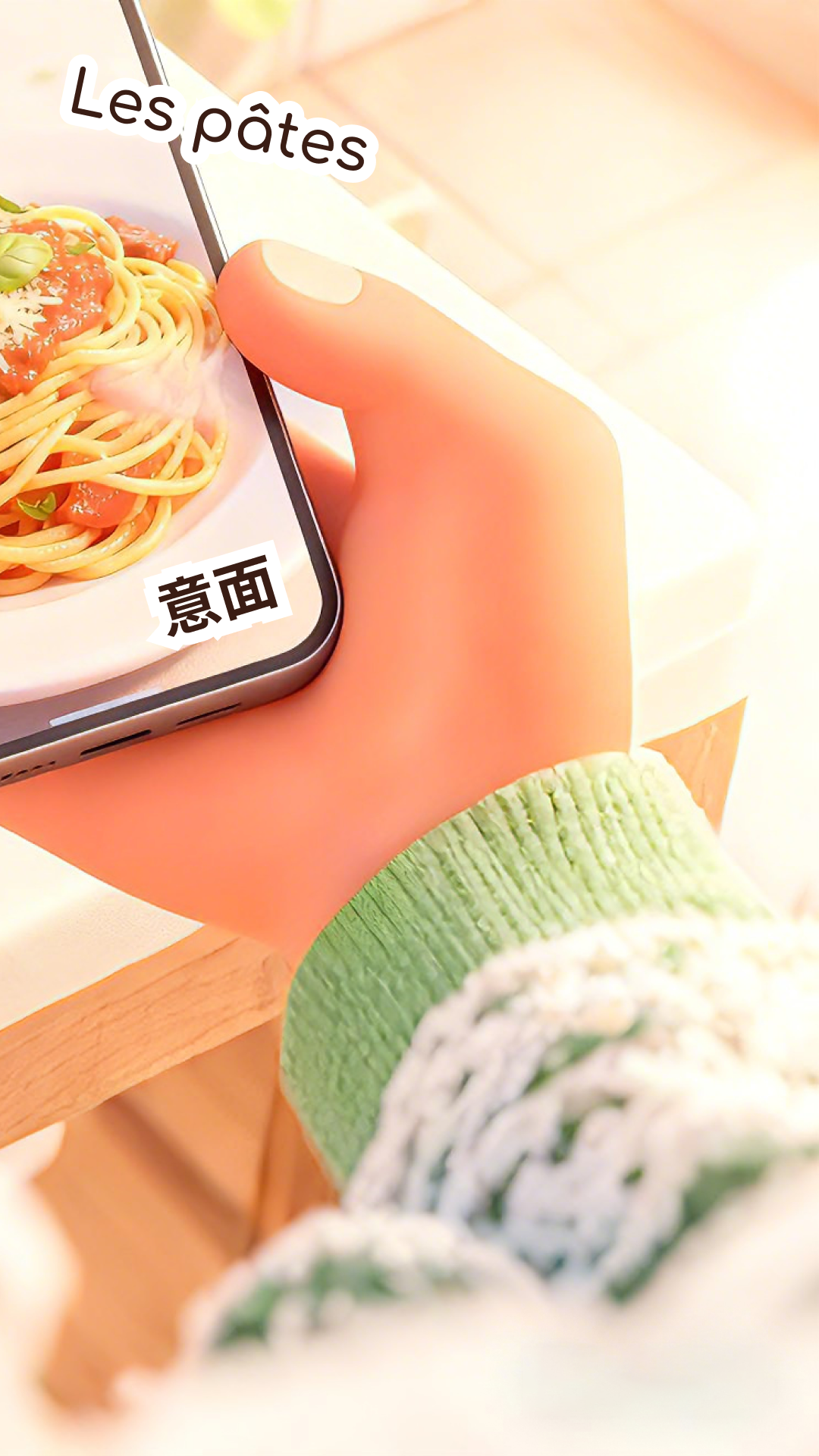 精彩截图-cap识单词2026官方新版