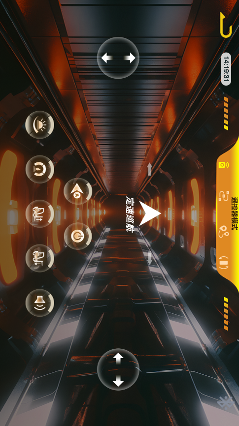 精彩截图-RCCar2026官方新版