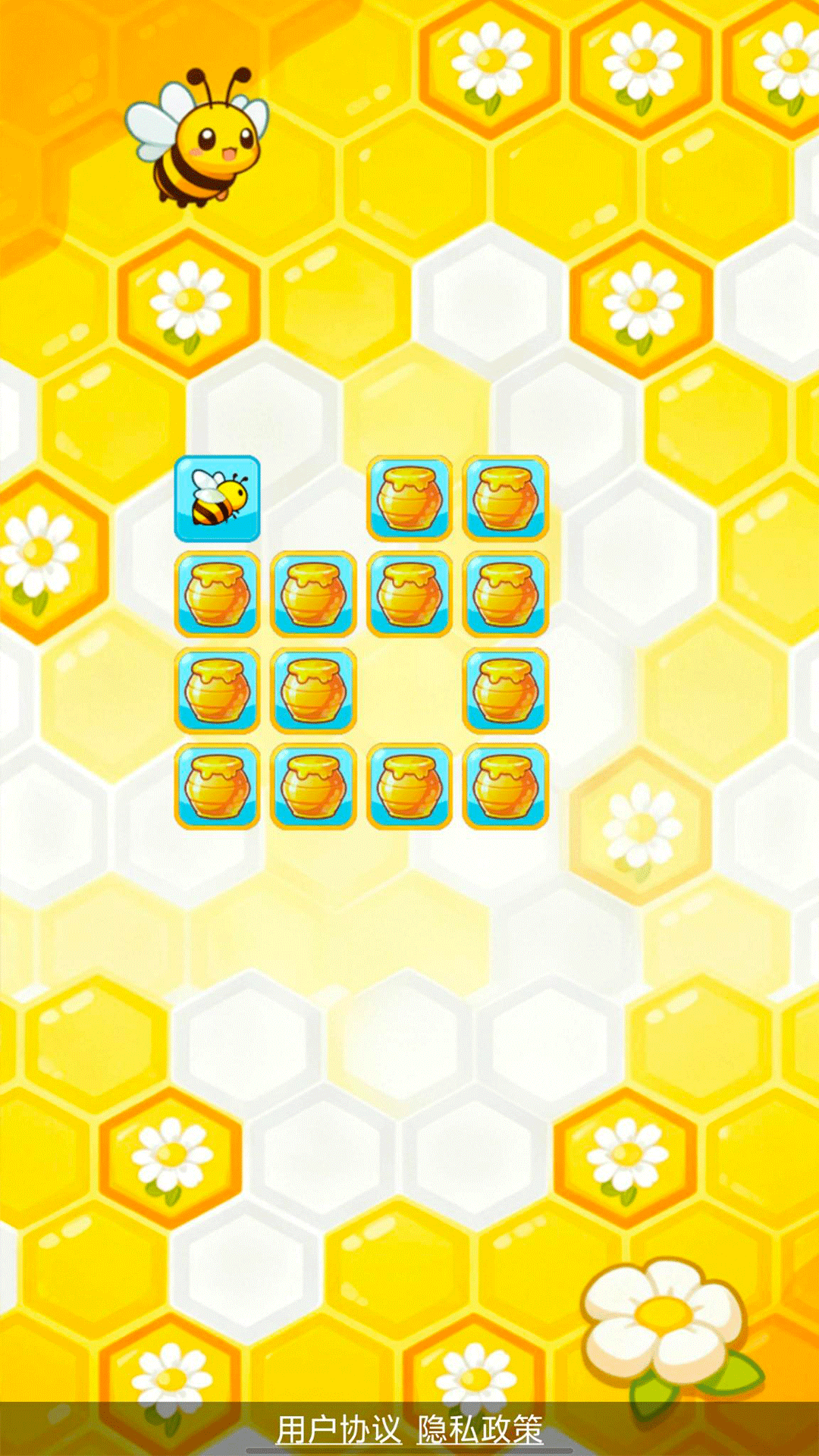 精彩截图-蜂糖波波乐2026官方新版
