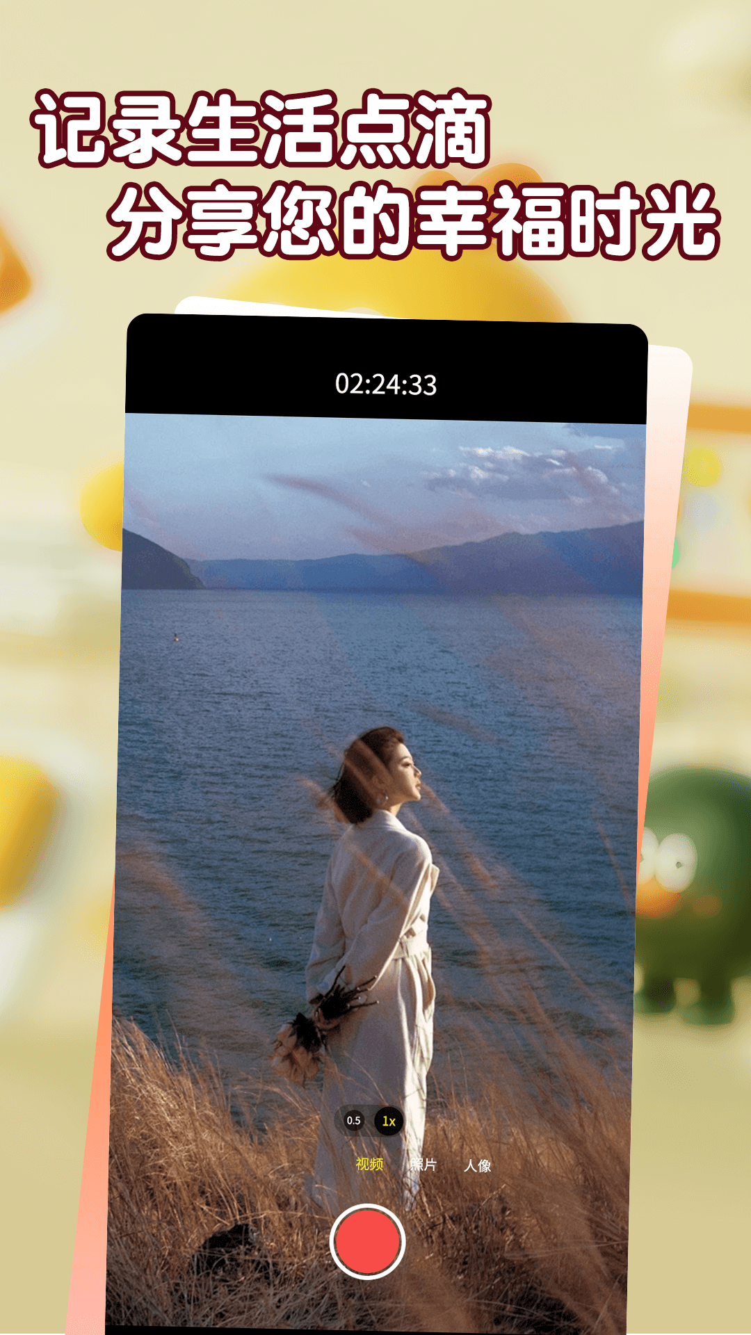 精彩截图-老有工社2026官方新版