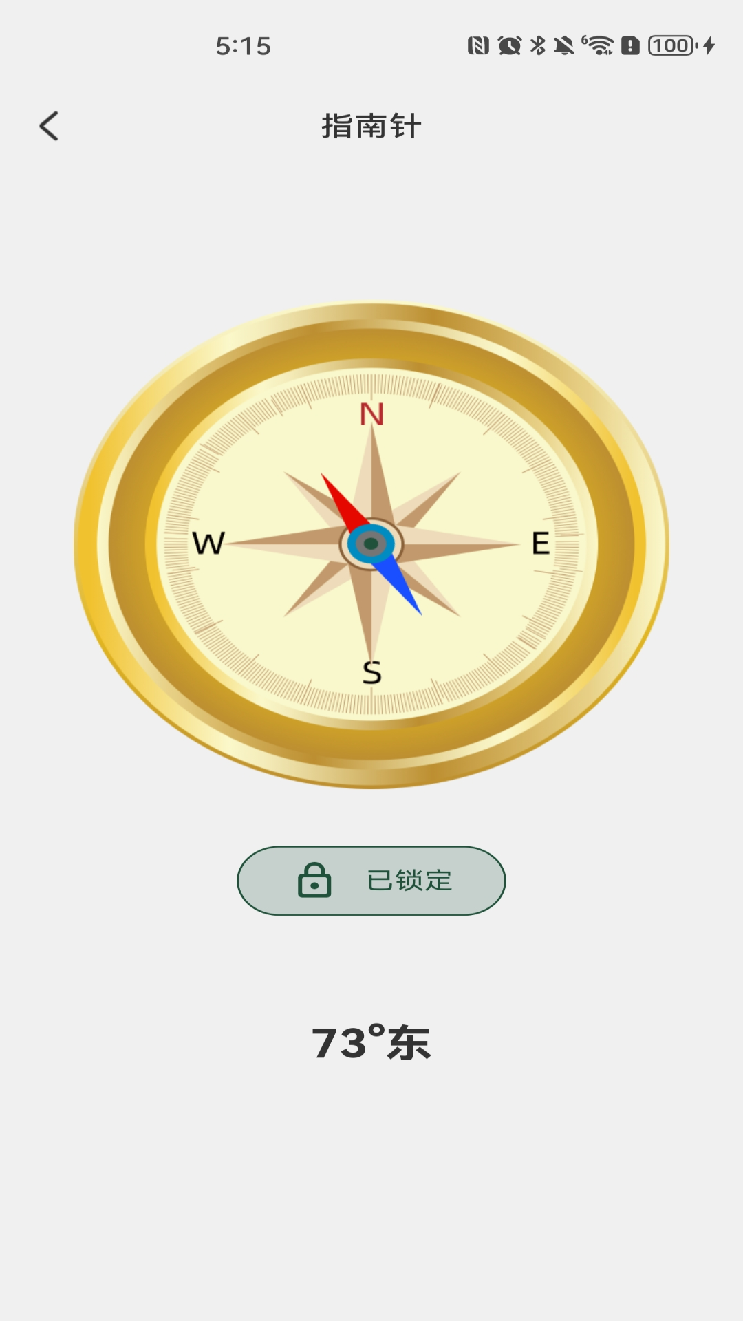 精彩截图-货车运货车主2026官方新版