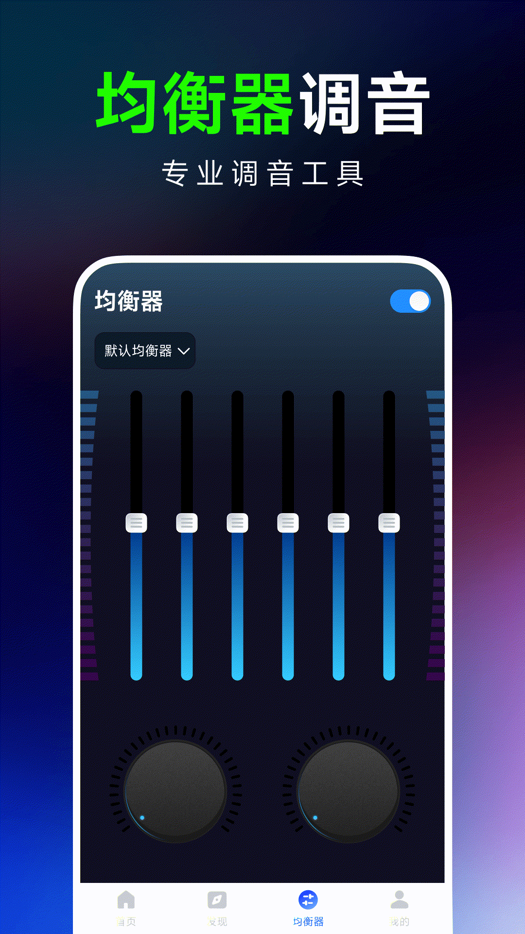 精彩截图-汽车音乐大全2026官方新版