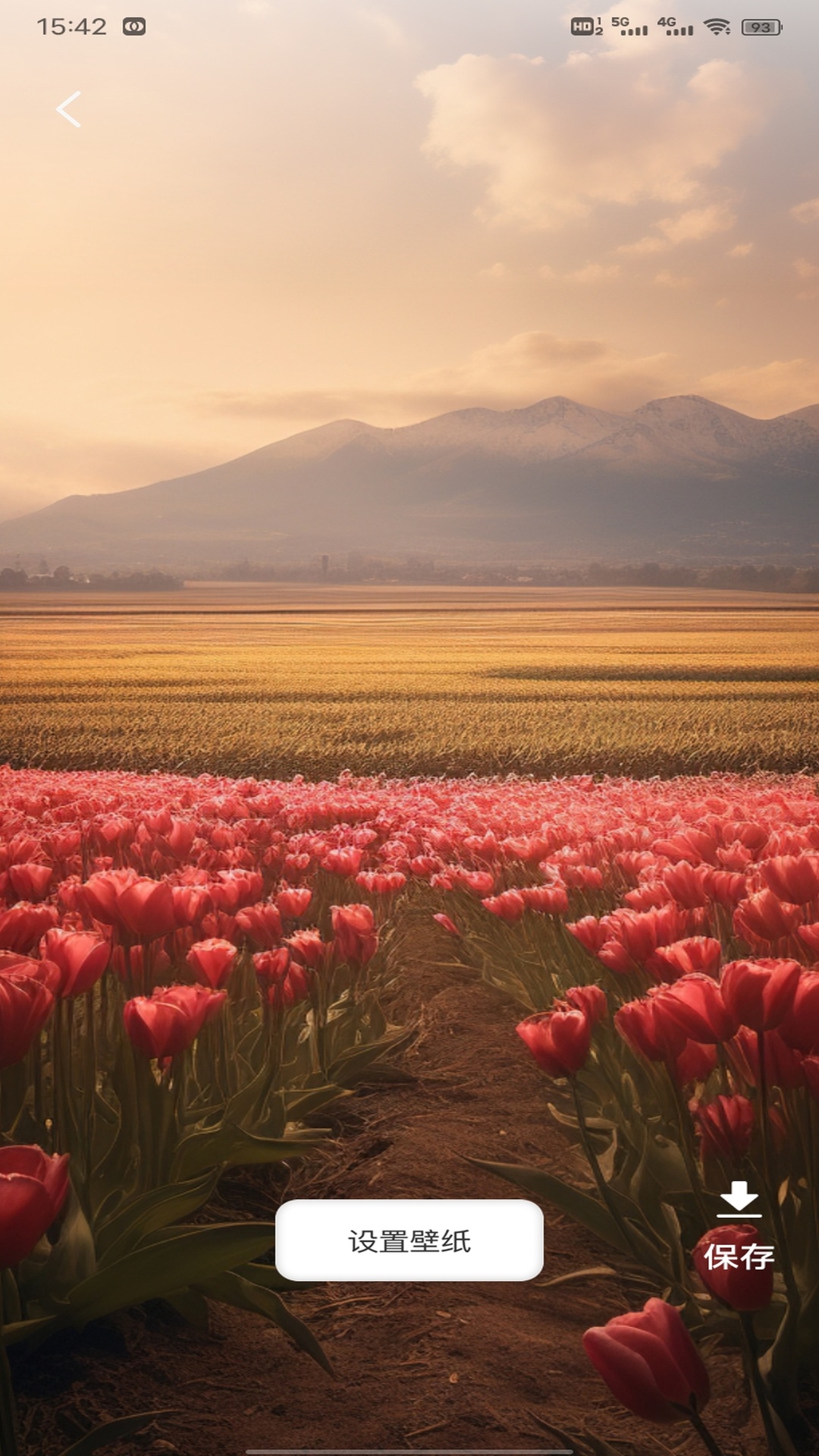 精彩截图-Grab出游助手2026官方新版