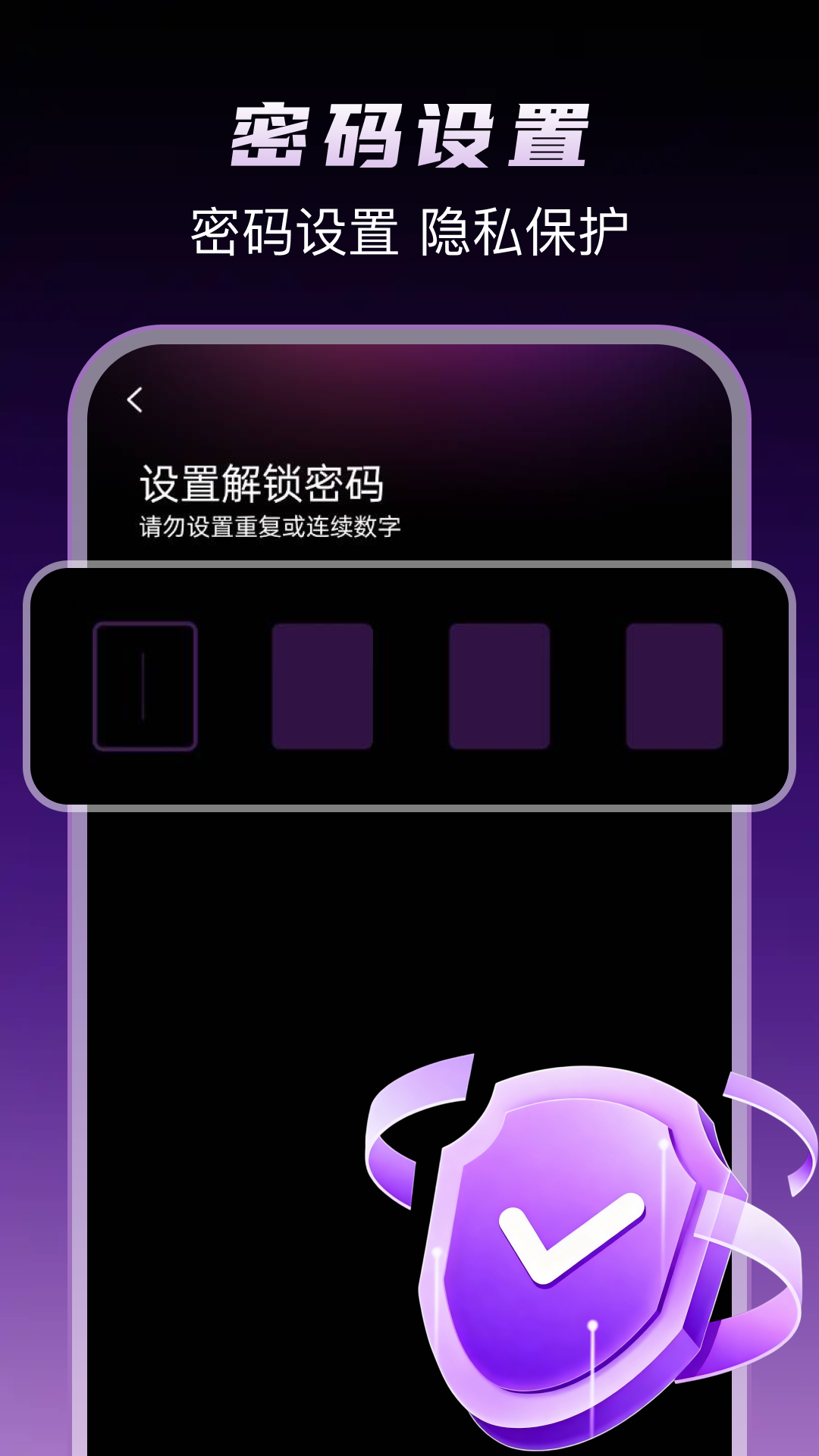 精彩截图-抖播放器万能2026官方新版