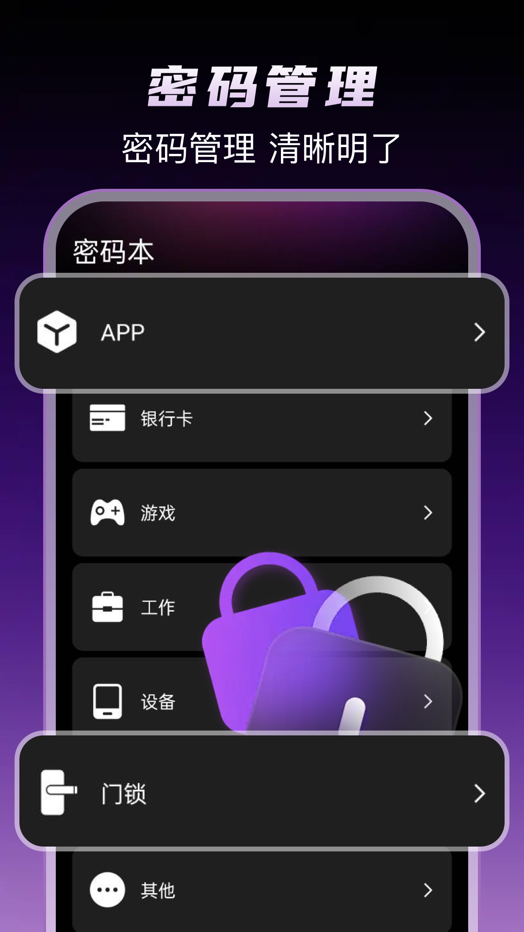 精彩截图-抖播放器万能2026官方新版