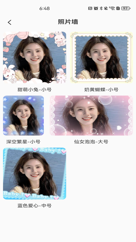 精彩截图-灵动桌面组件2026官方新版