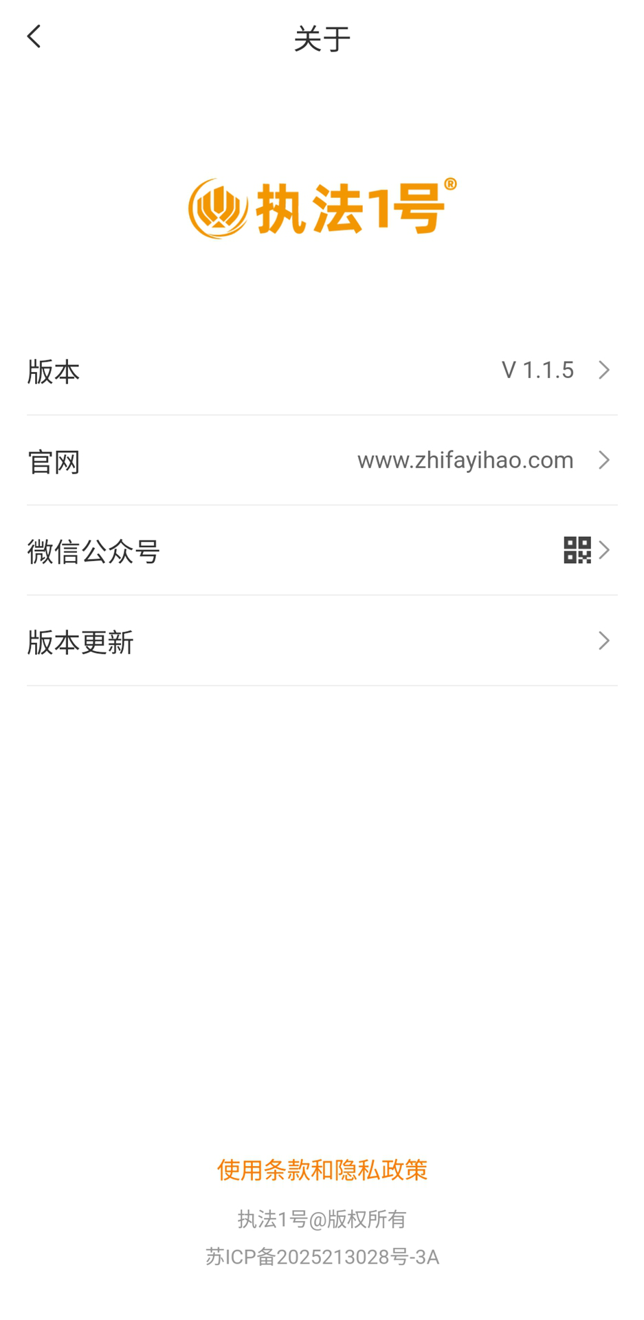 精彩截图-ZFYH Cam2026官方新版