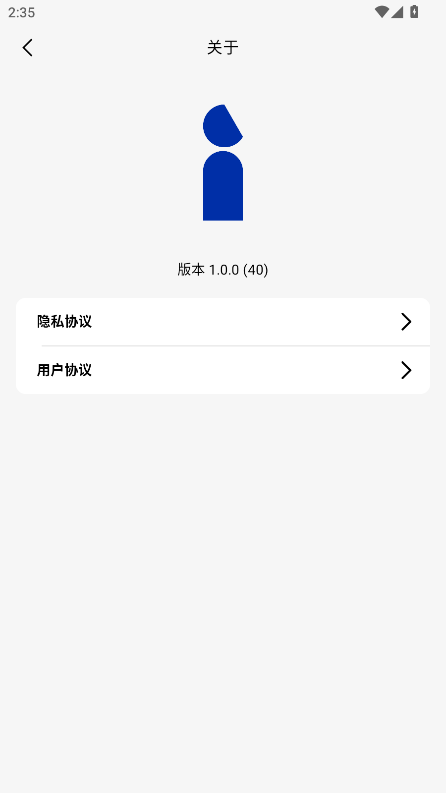 精彩截图-爱迪生创想生活2026官方新版