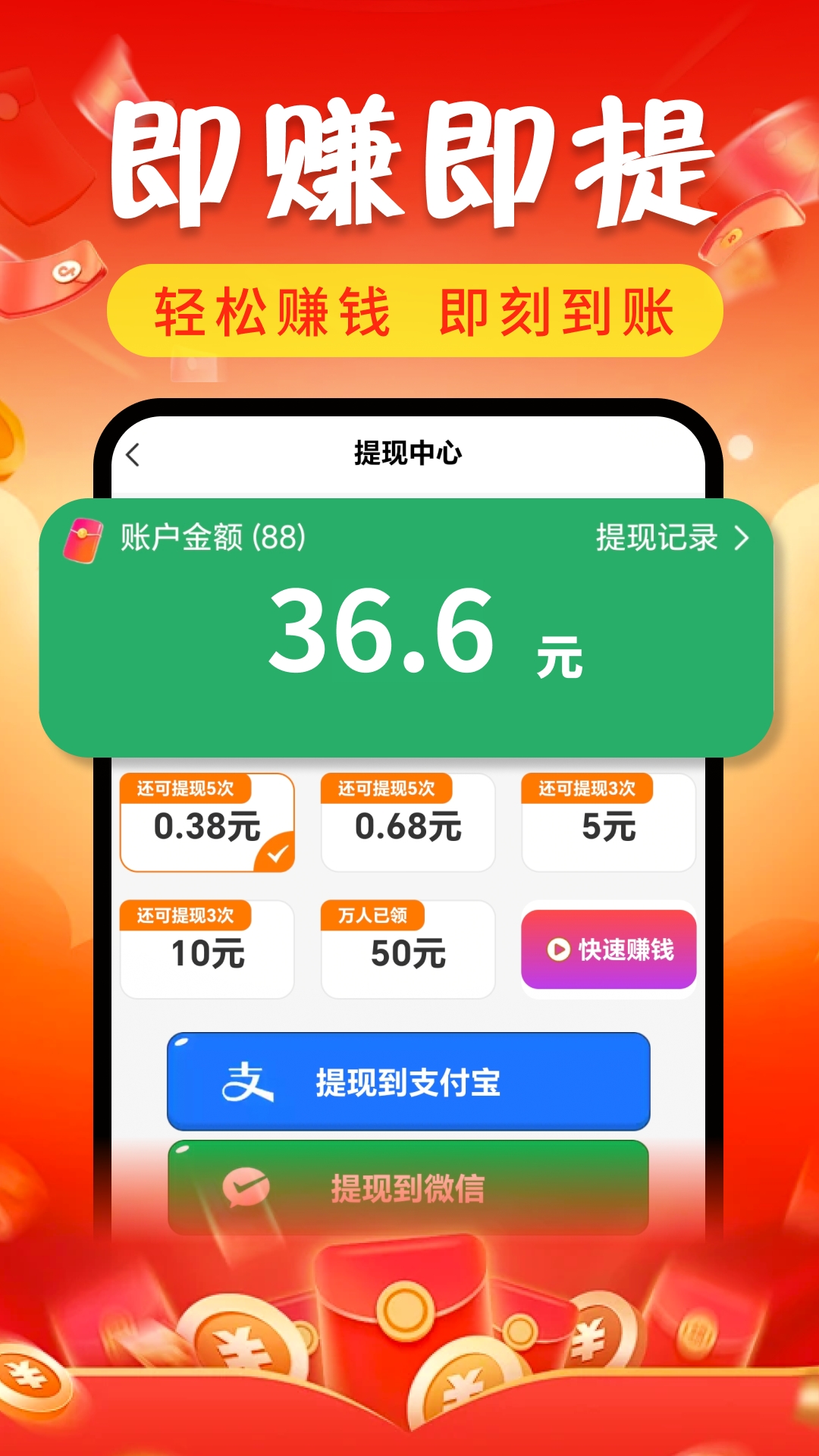 精彩截图-免费看短剧全2026官方新版