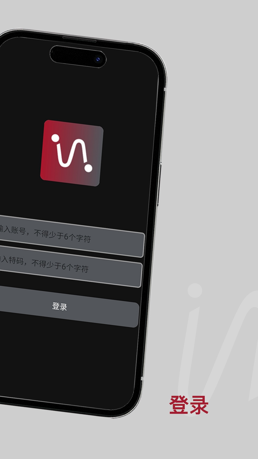 精彩截图-HA-Fit2026官方新版