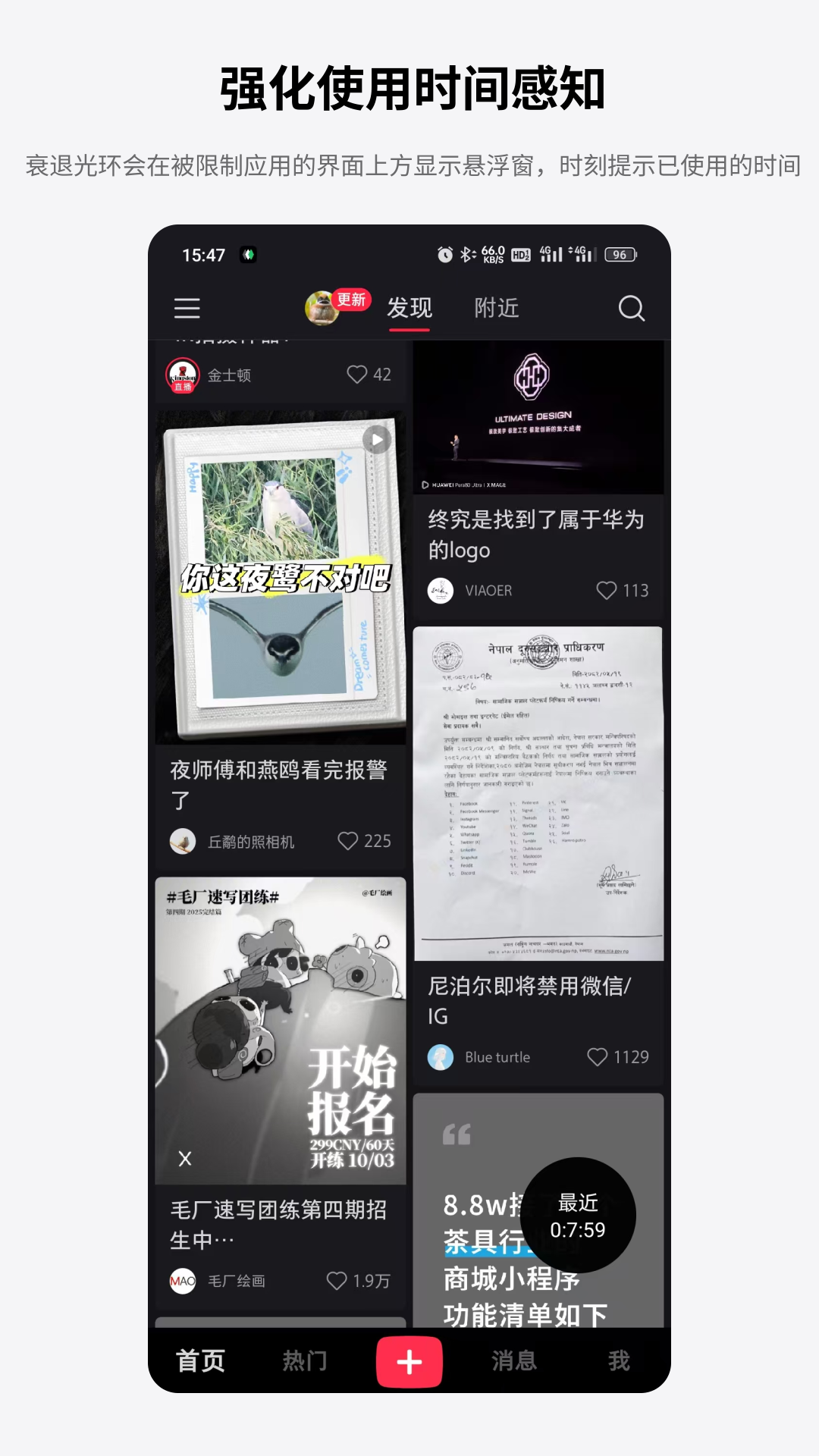 精彩截图-衰退光环2026官方新版