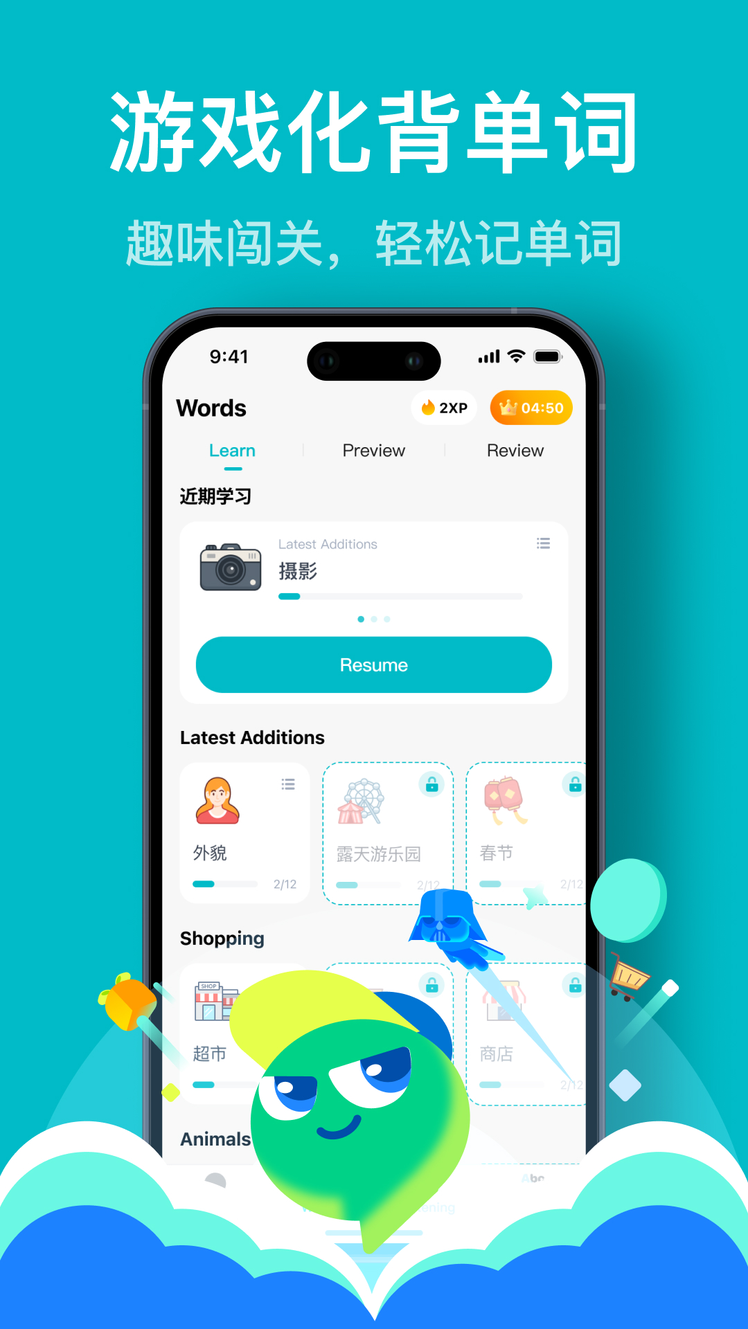 精彩截图-Talksy2026官方新版