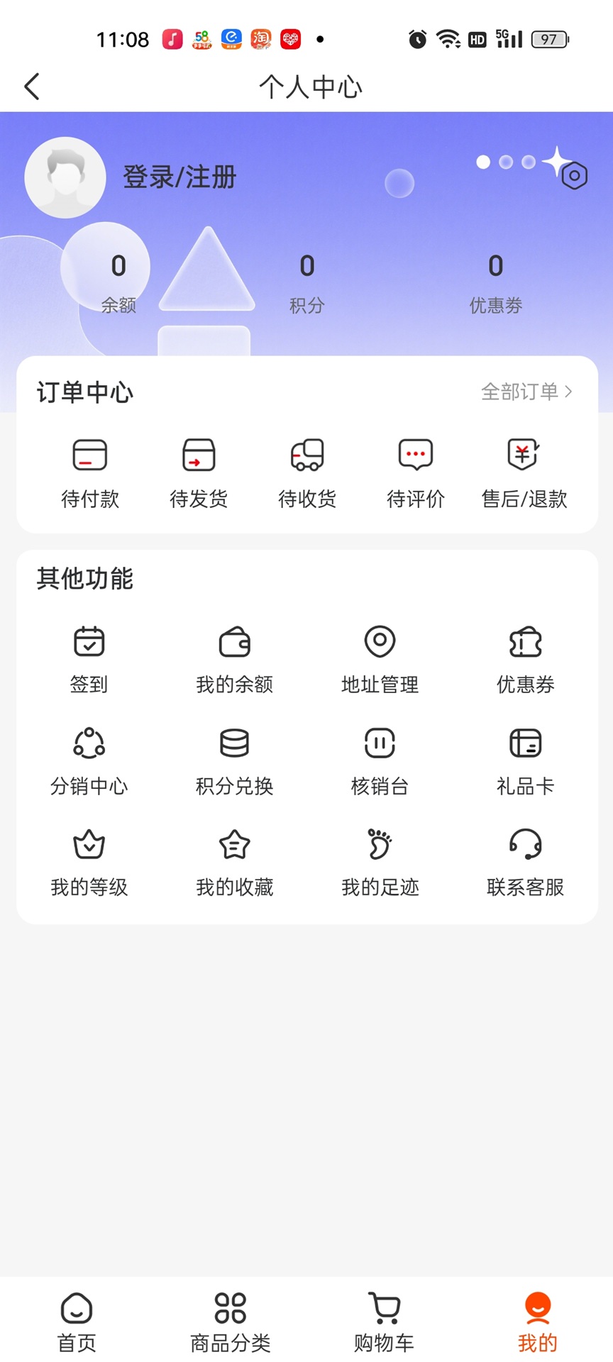 精彩截图-开友商城2026官方新版