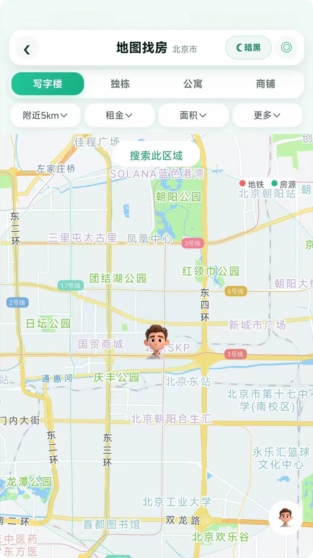 精彩截图-房卖卖2026官方新版